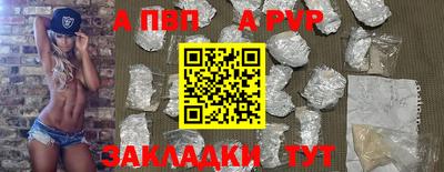 меф VHQ Среднеуральск