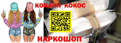 меф VHQ Среднеуральск