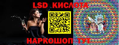 меф VHQ Среднеуральск
