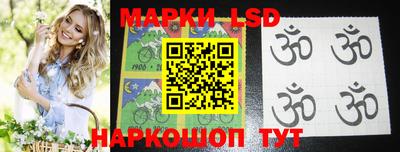 мефедрон Старая Купавна