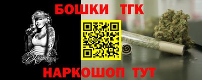 амф Ставрополь