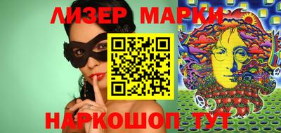 меф VHQ Среднеуральск