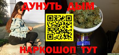 амф Ставрополь