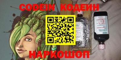 меф VHQ Среднеуральск