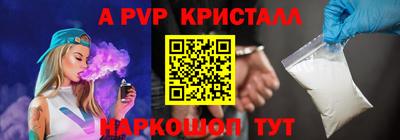 меф VHQ Среднеуральск