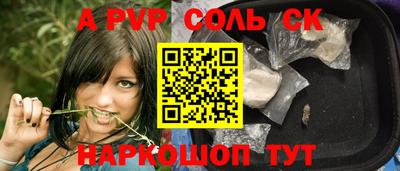 меф VHQ Среднеуральск