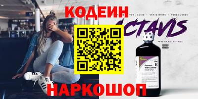 меф VHQ Среднеуральск
