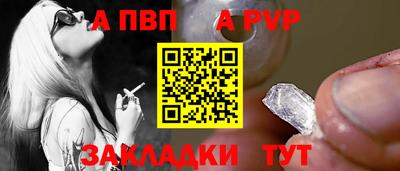 меф VHQ Среднеуральск