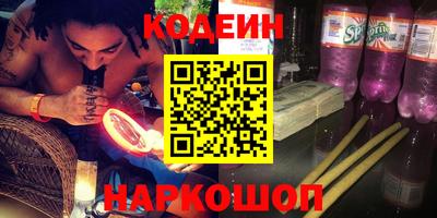 меф VHQ Среднеуральск