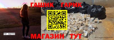 меф VHQ Среднеуральск